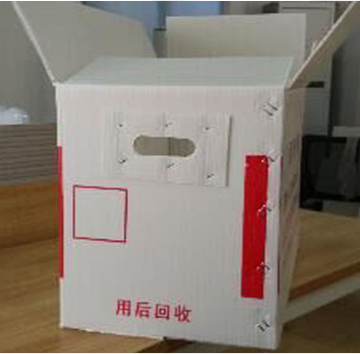 扣手加固箱